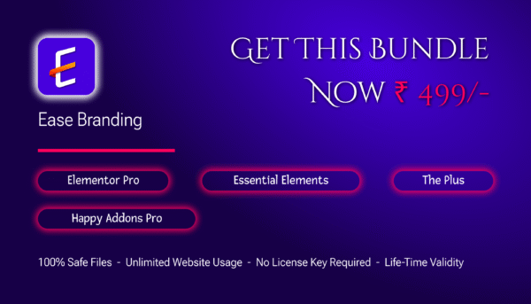 GPL Elementor Bundle